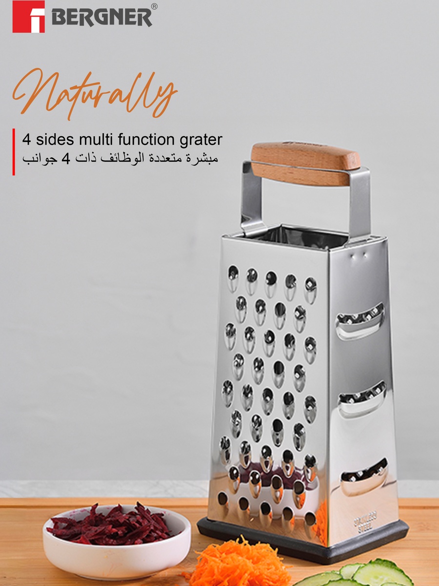 مبشرة 4 جوانب من الستانلس ستيل، 24 سم