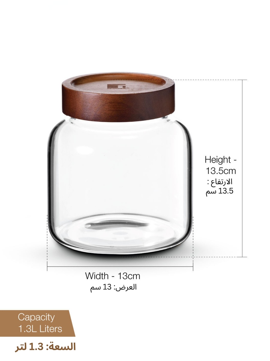 برطمان زجاج بوروسيليكات أكاديا، 1300 مل