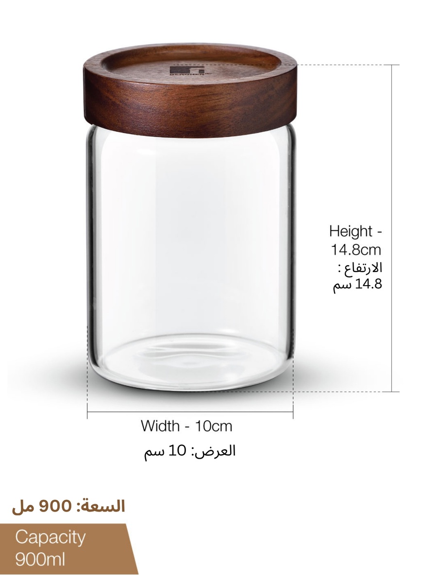 برطمان زجاج بوروسيليكات أكاديا، 900 مل