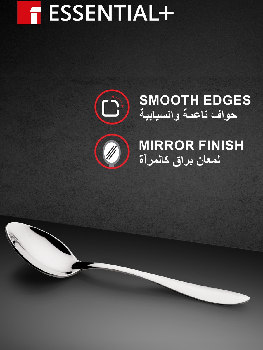 مجموعة من ملاعق طعام 6 قطع