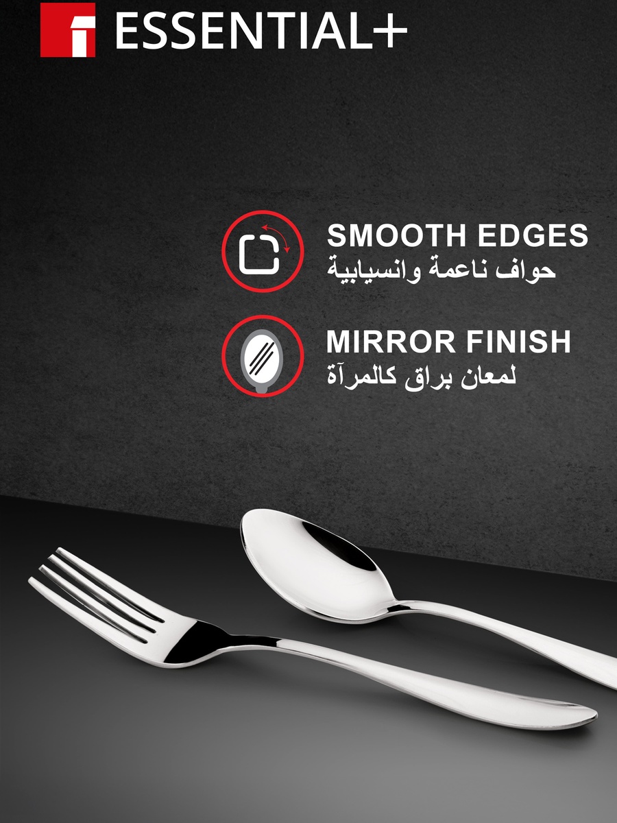 مجموعة من أدوات المائدة 12 قطعة تشمل 6 ملاعق طعام و 6 شوك طعام