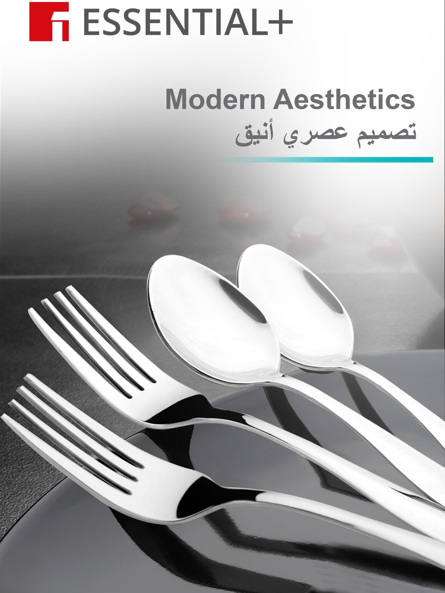 مجموعة من أدوات المائدة 12 قطعة تشمل 6 ملاعق طعام و 6 شوك طعام