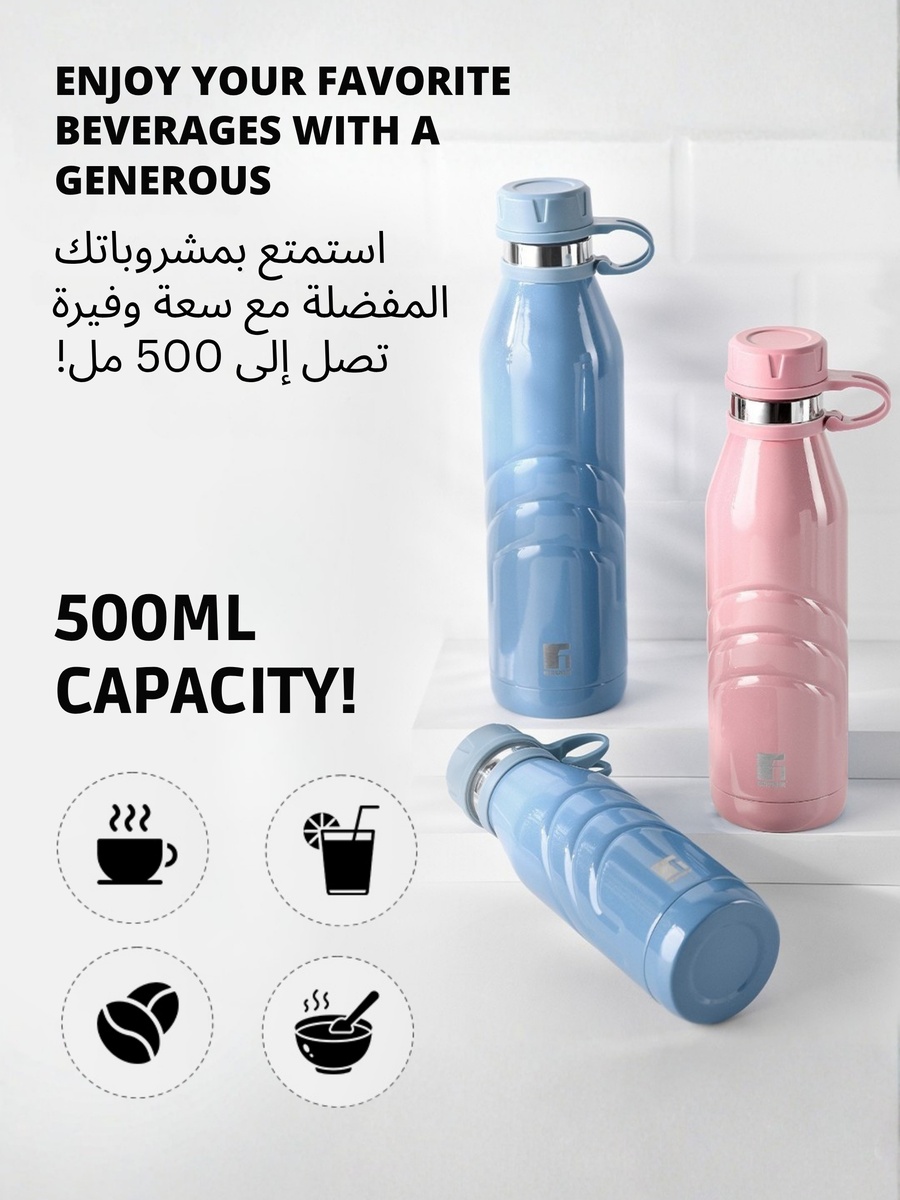 قارورة أكوا فليكس عازلة للحرارة بلون أزرق، 500 مل