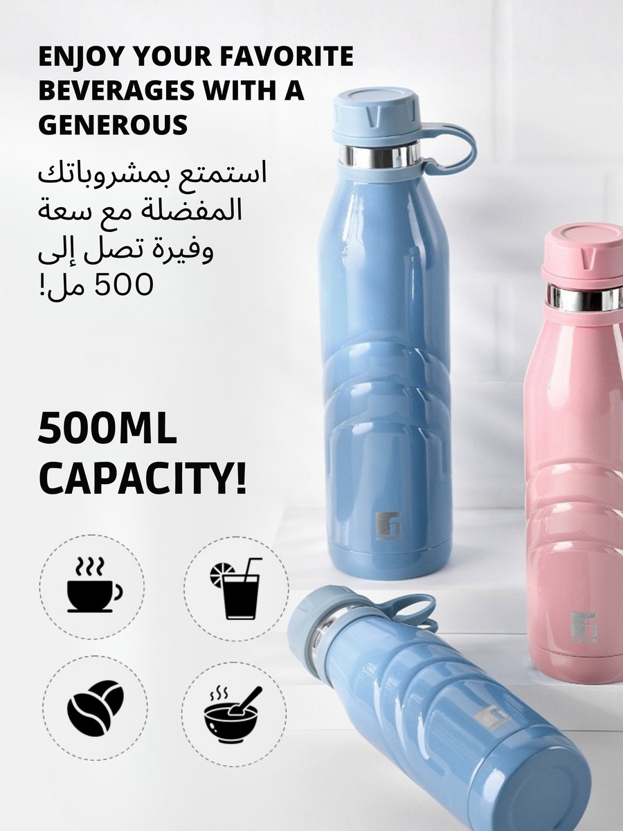 قارورة أكوا فليكس عازلة للحرارة بلون وردي، 500 مل