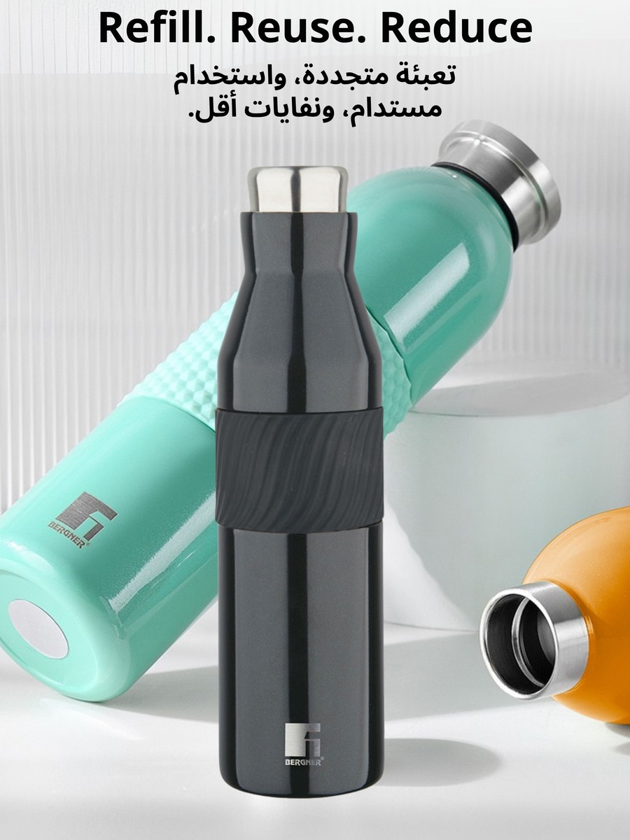 قارورة جريب آند جو عازلة للحرارة بلون أسود، 600 مل