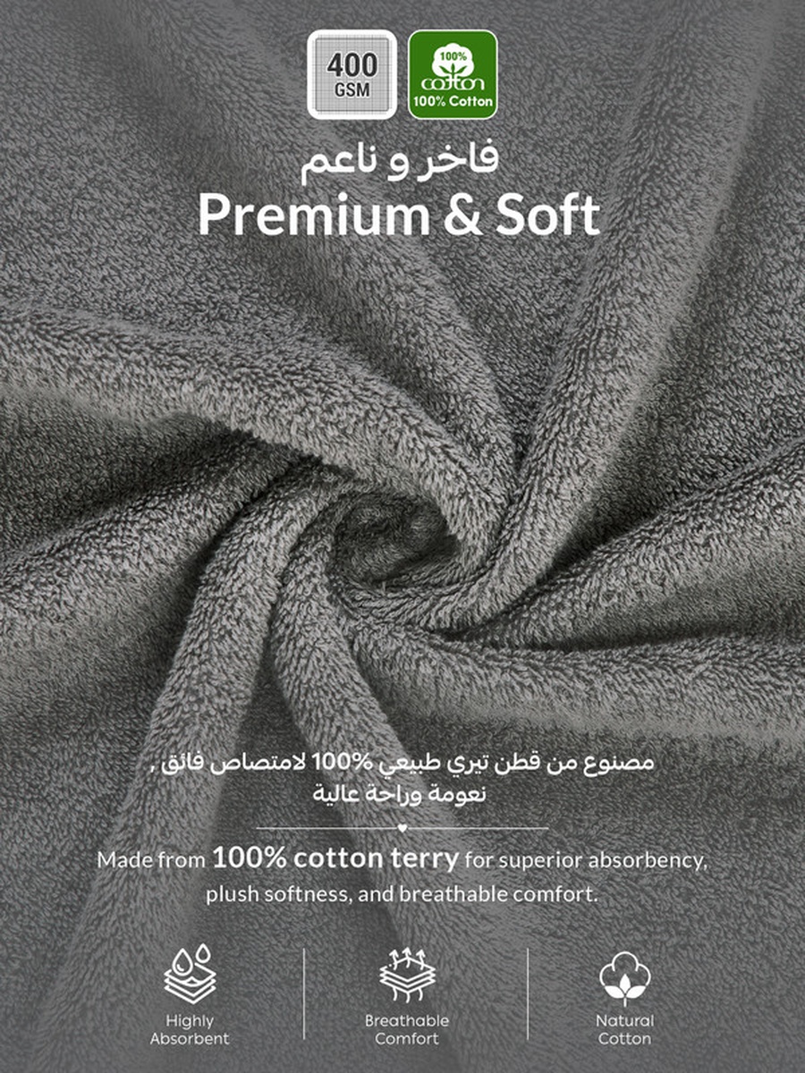 100% Cotton Bathrobe for Men and Women, 1-Piece, M Size, 400 GSM, Shawl Collar, Belt and Pockets, (Grey)