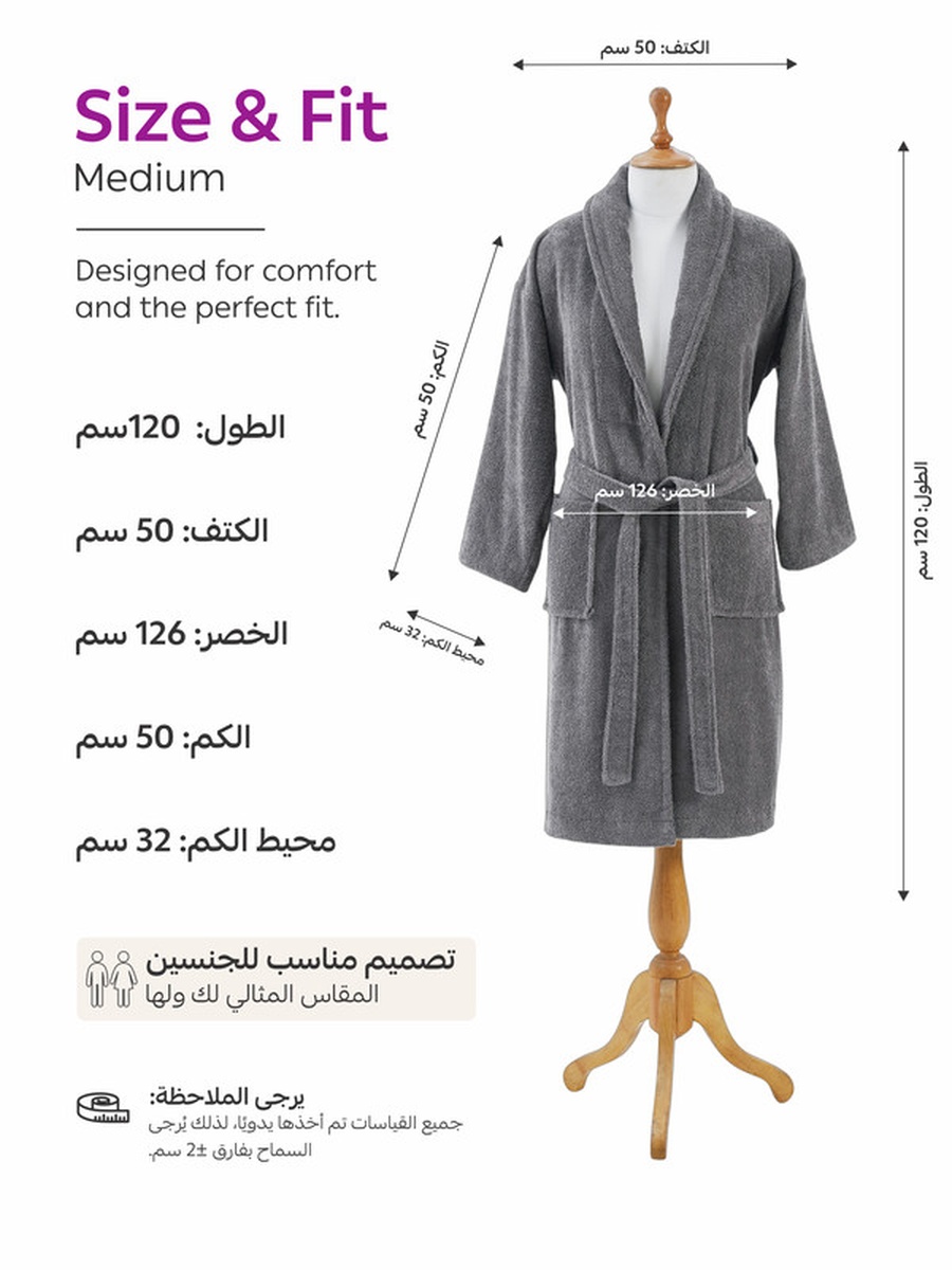 100% Cotton Bathrobe for Men and Women, 1-Piece, M Size, 400 GSM, Shawl Collar, Belt and Pockets, (Grey)
