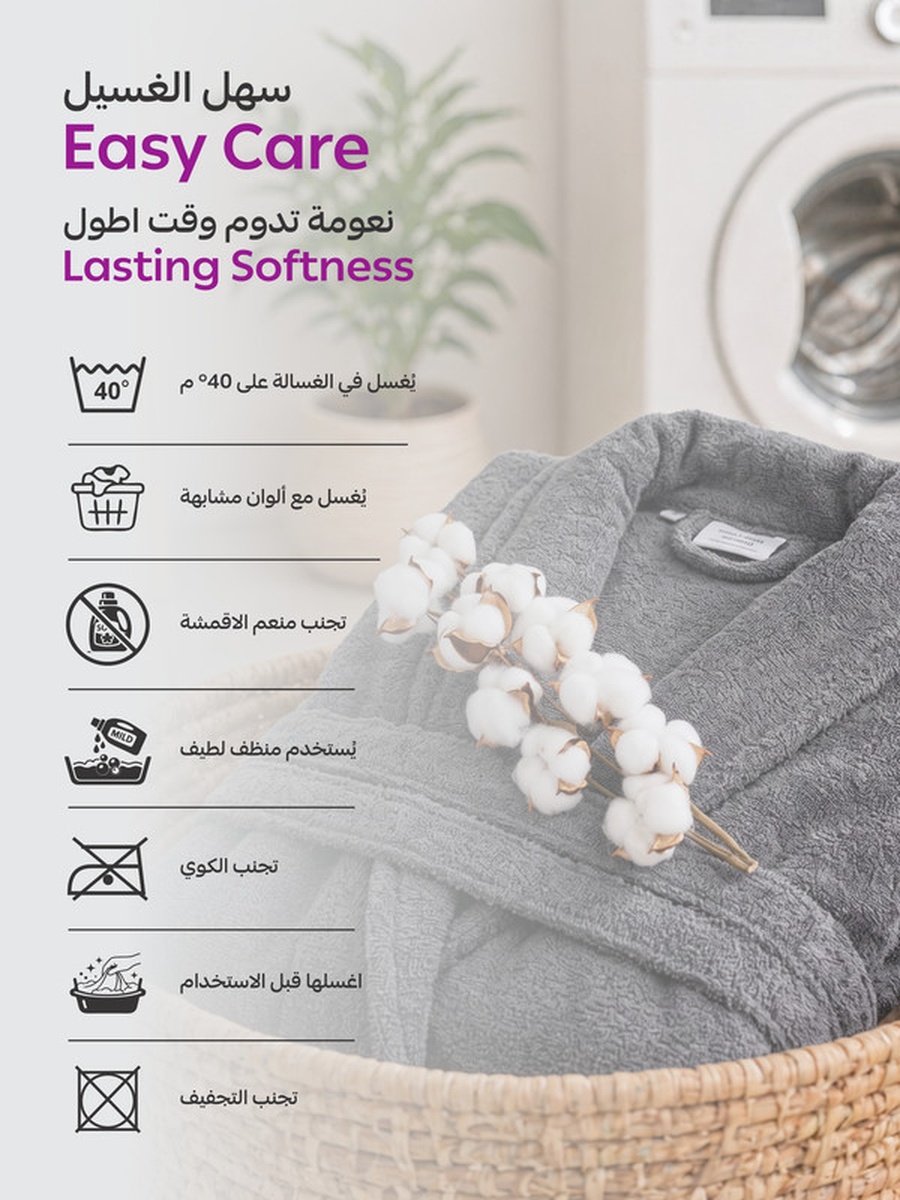 100% Cotton Bathrobe for Men and Women, 1-Piece, M Size, 400 GSM, Shawl Collar, Belt and Pockets, (Grey)
