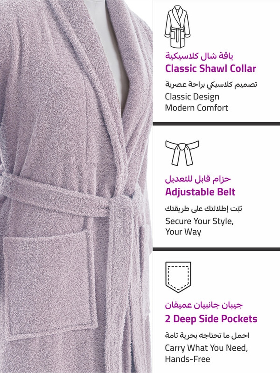 100% Cotton Bathrobe for Men and Women, 1-Piece, M Size, 400 GSM, Shawl Collar, Belt and Pockets, (Voilet Ice)