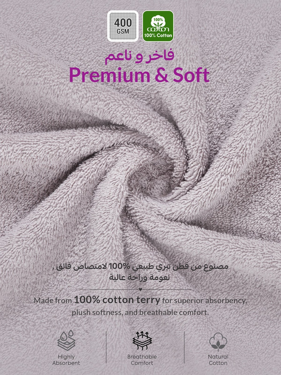 100% Cotton Bathrobe for Men and Women, 1-Piece, M Size, 400 GSM, Shawl Collar, Belt and Pockets, (Voilet Ice)