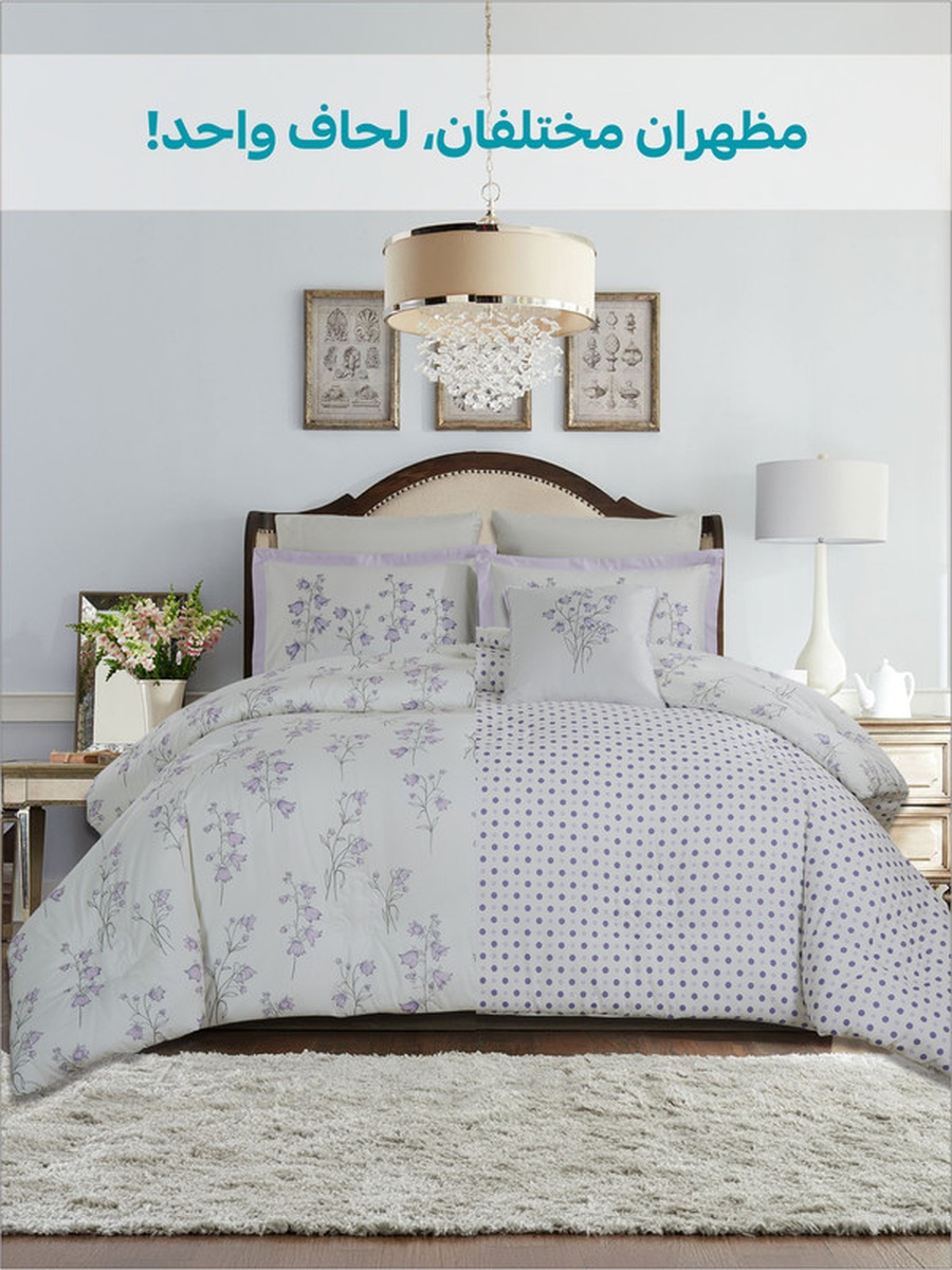 7-Piece Printed King Comforter Set, 260x240 cm Bed, Reversible Design, 350 GSM Down Alternative Fill, (Mint Cream)