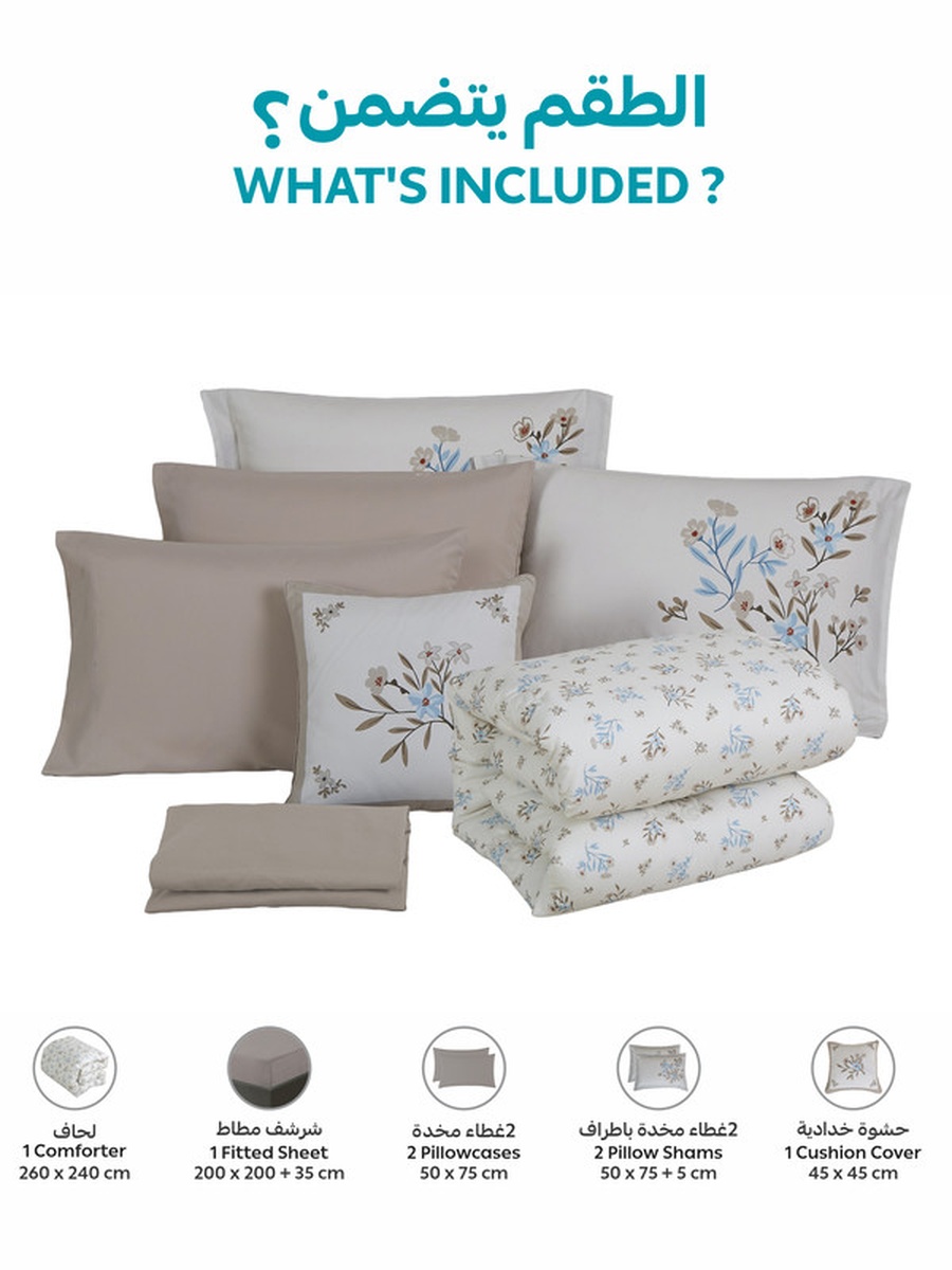 7-Piece Printed King Comforter Set, 260x240 cm Bed, Reversible Design, 350 GSM Down Alternative Fill, (Antique White)