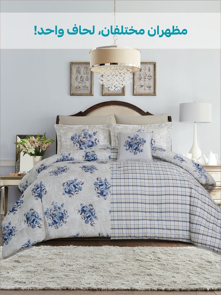 7-Piece Printed King Comforter Set, 260x240 cm Bed, Reversible Design, 350 GSM Down Alternative Fill ,(Snow White)