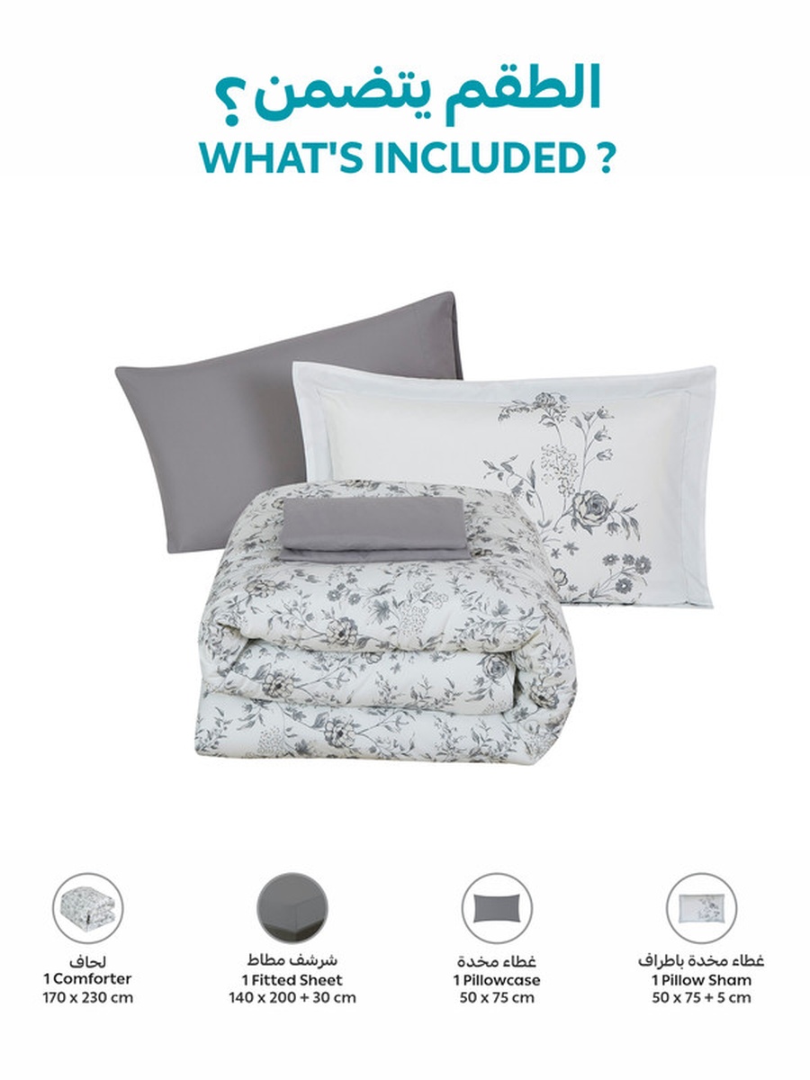 4-Piece Printed Single Comforter Set, 170x230 cm Bed, Reversible Design, 350 GSM Down Alternative Fill, (Pearl White)