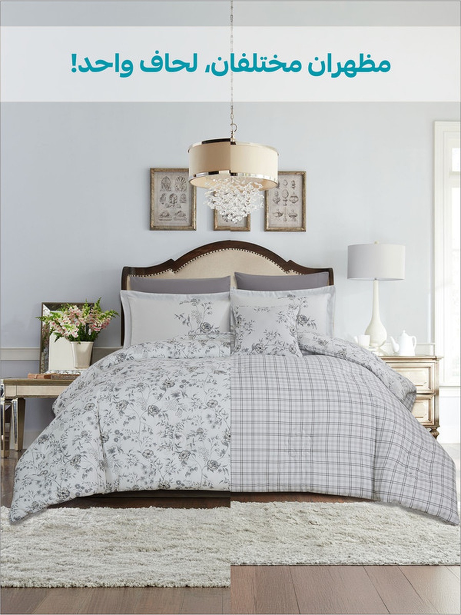 4-Piece Printed Single Comforter Set, 170x230 cm Bed, Reversible Design, 350 GSM Down Alternative Fill, (Pearl White)