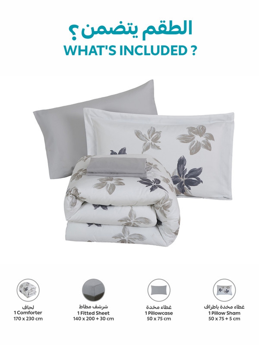 4-Piece Printed Single Comforter Set, 170x230 cm Bed, Reversible Design, 350 GSM Down Alternative Fill, (Silver Mist)