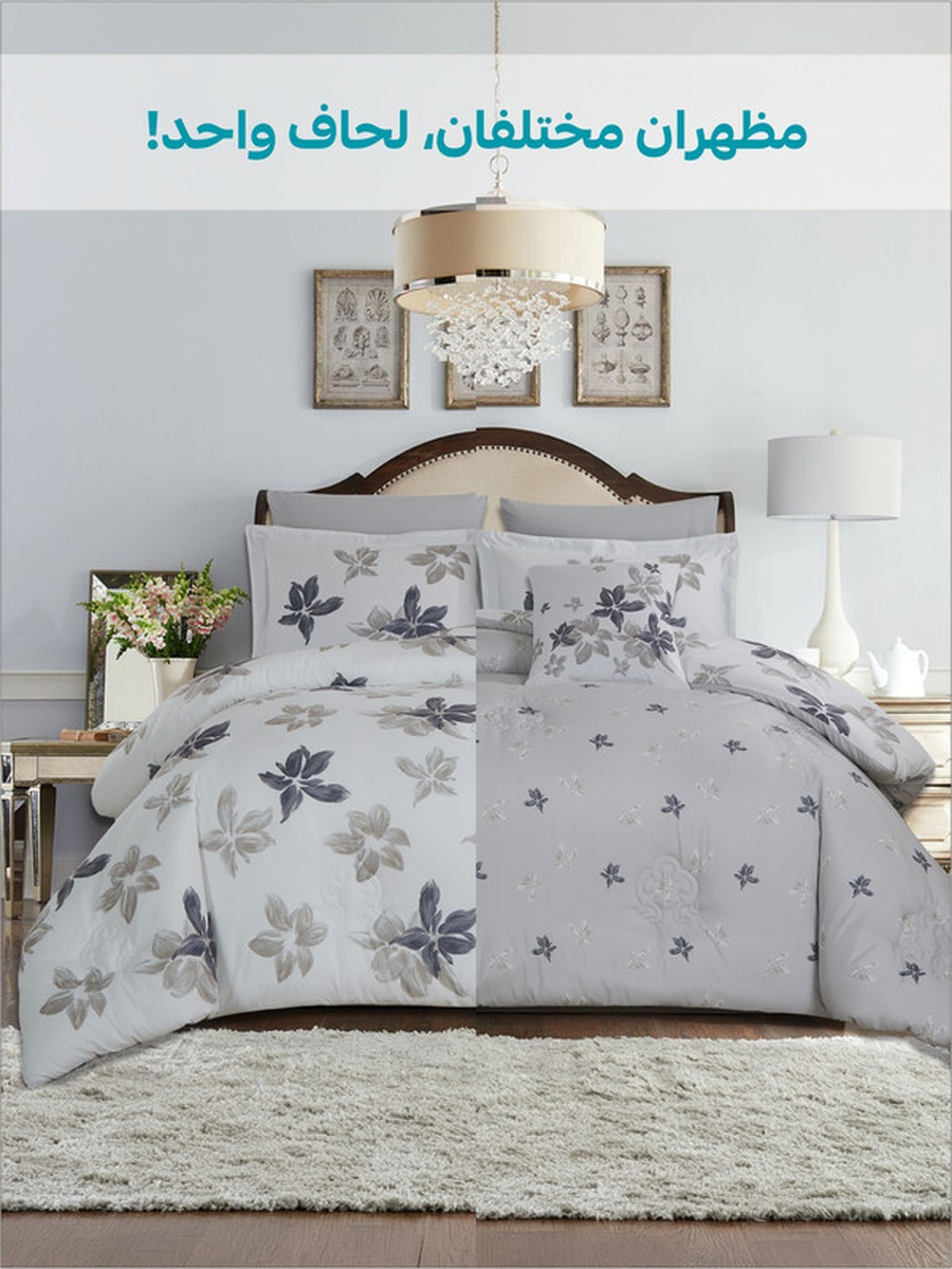 4-Piece Printed Single Comforter Set, 170x230 cm Bed, Reversible Design, 350 GSM Down Alternative Fill, (Silver Mist)