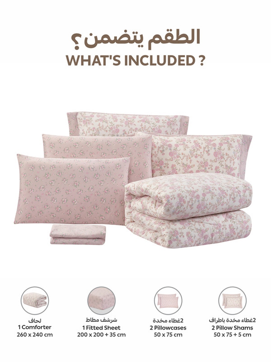 6-Piece King Comforter Set, 260x240 cm, Reversible Printed, Brushed Microfiber, 350 GSM Down Alternative Filling, (Dusty Rose)
