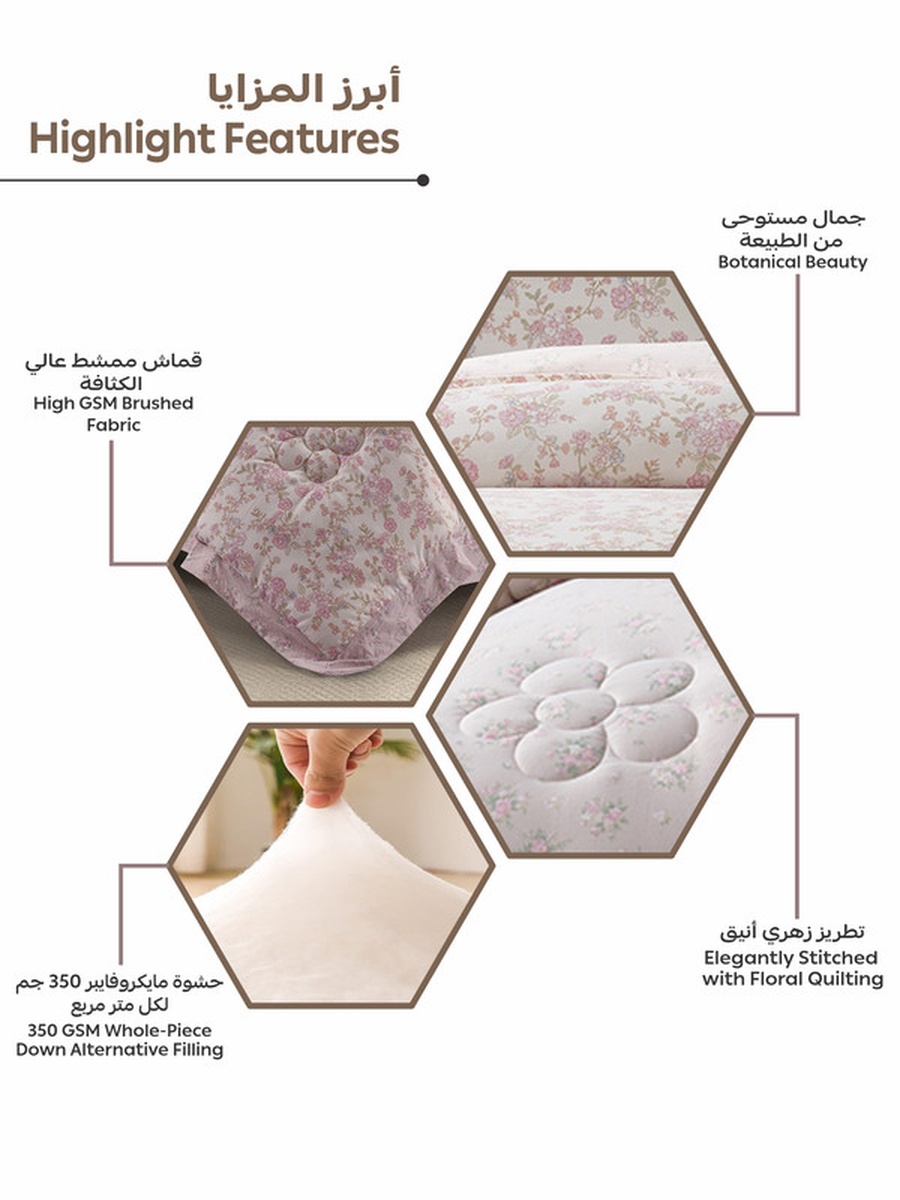 6-Piece King Comforter Set, 260x240 cm, Reversible Printed, Brushed Microfiber, 350 GSM Down Alternative Filling, (Dusty Rose)