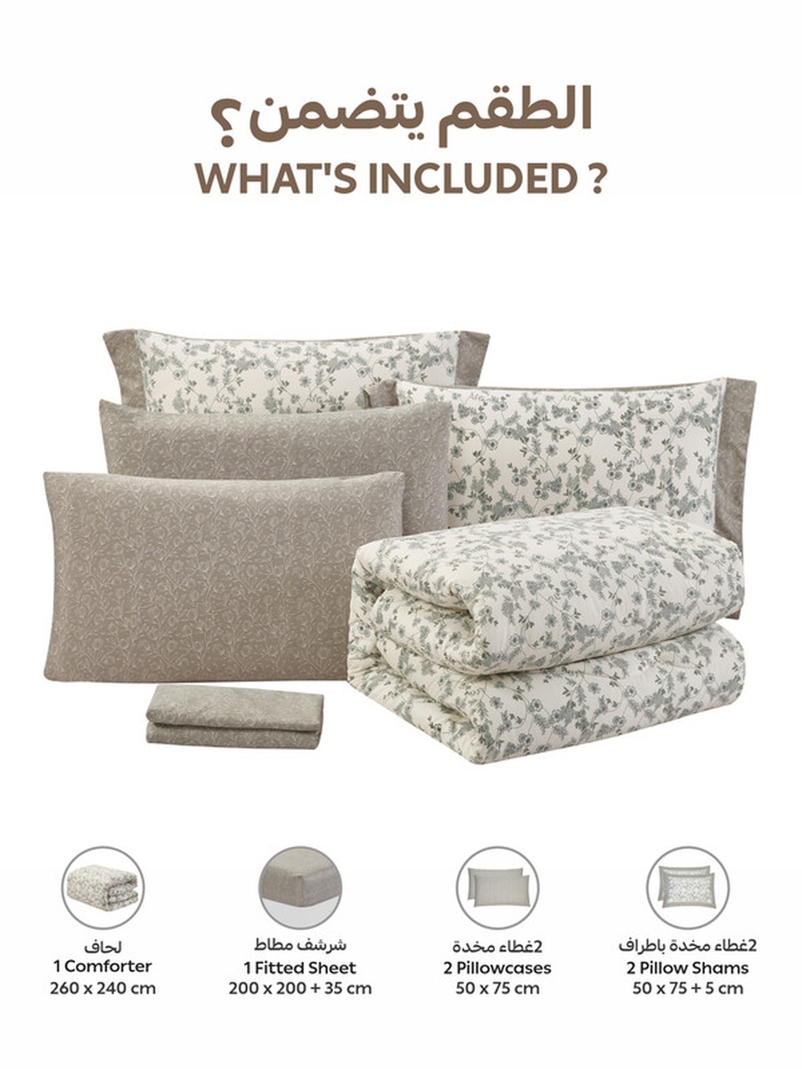 6-Piece King Comforter Set, 260x240 cm, Reversible Printed, Brushed Microfiber, 350 GSM Down Alternative Filling, (Sage Mist)