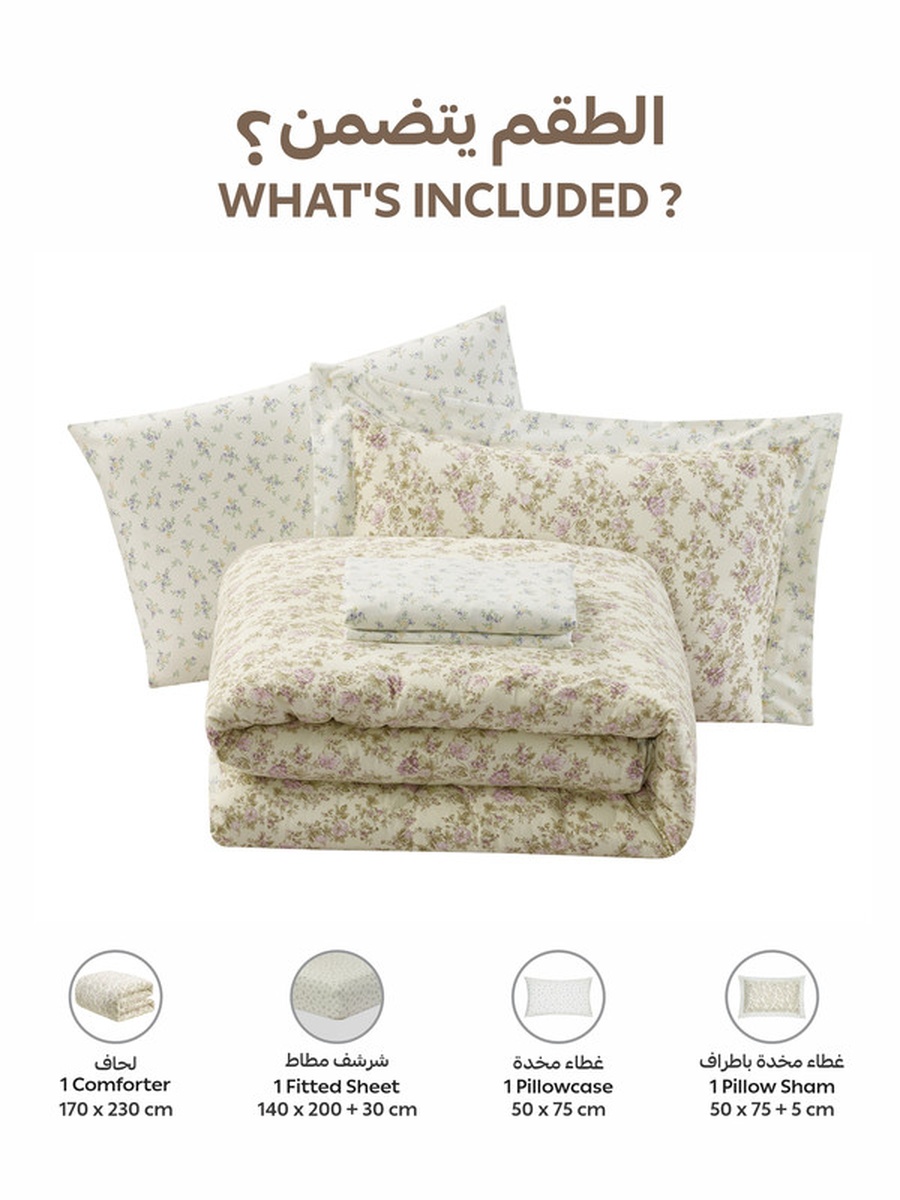 4-Piece Single Comforter Set, 170x230 cm, Reversible Printed, Brushed Microfiber, 350 GSM Down Alternative Filling, (Antique White)