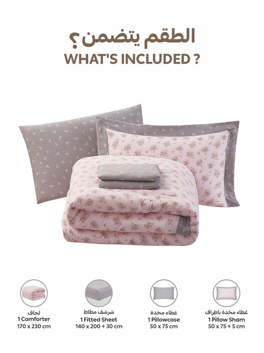 4-Piece Single Comforter Set, 170x230 cm, Reversible Printed, Brushed Microfiber, 350 GSM Down Alternative Filling, (Blush Pink)