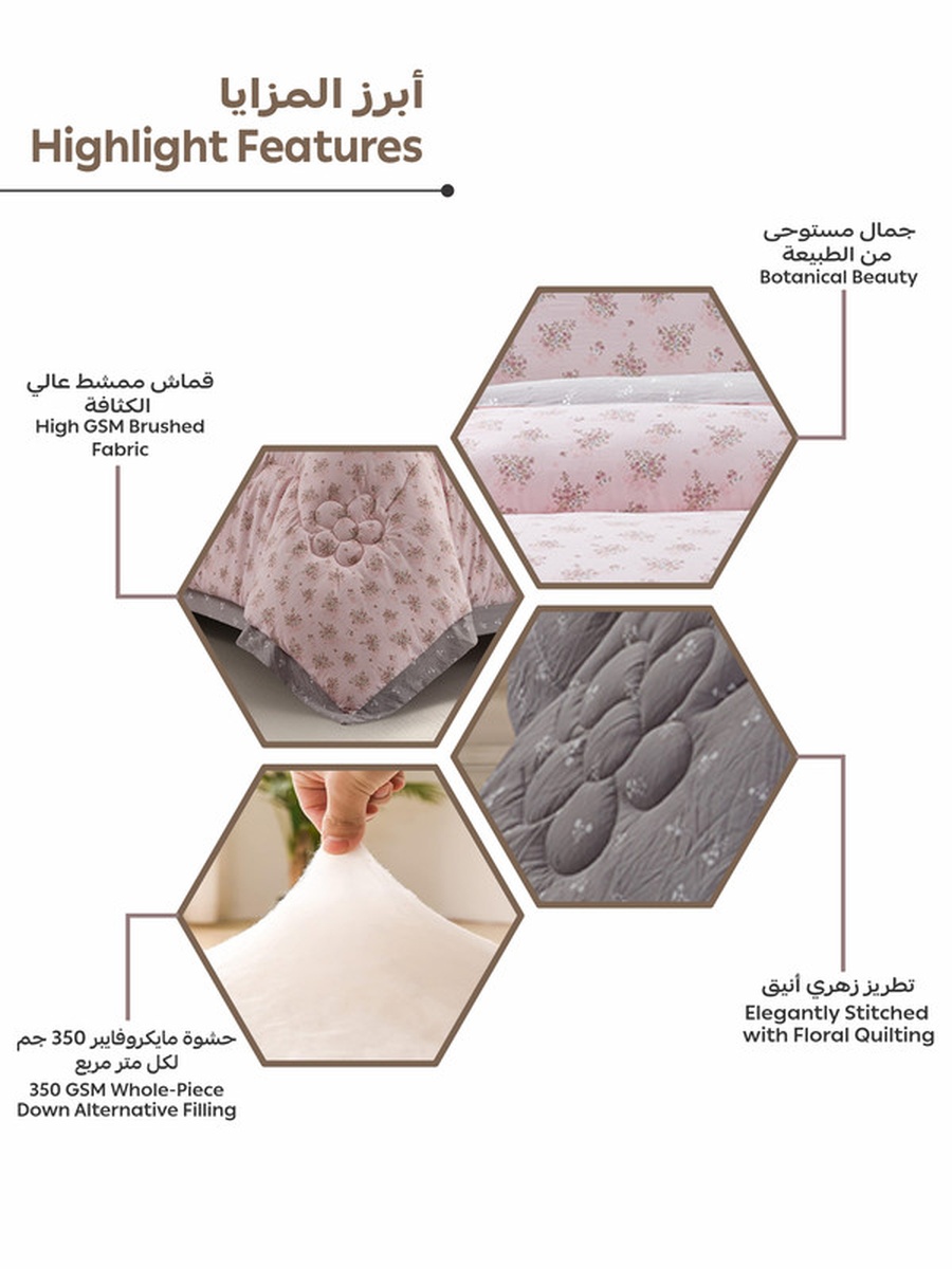 4-Piece Single Comforter Set, 170x230 cm, Reversible Printed, Brushed Microfiber, 350 GSM Down Alternative Filling, (Blush Pink)