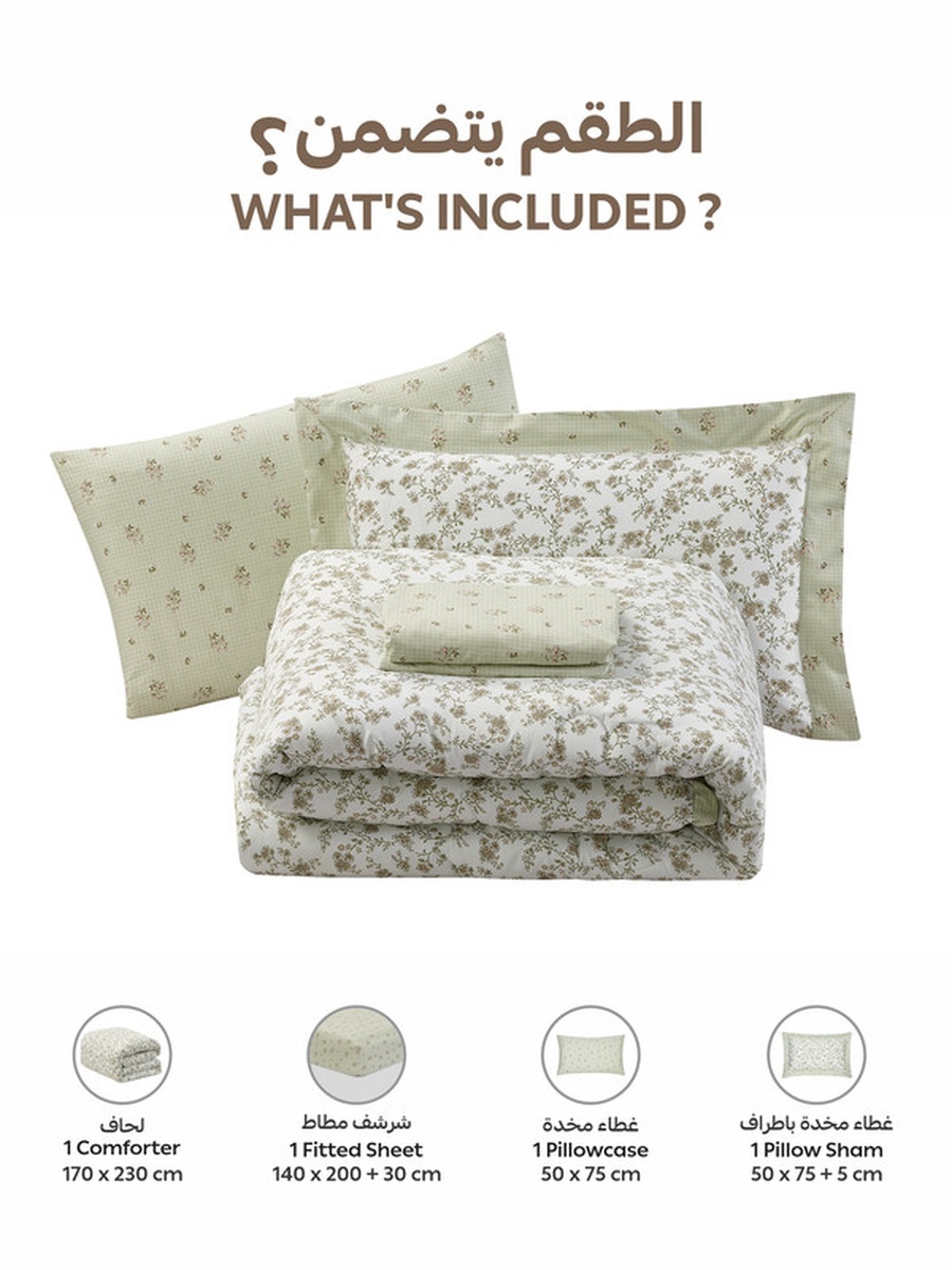 4-Piece Single Comforter Set, 170x230 cm, Reversible Printed, Brushed Microfiber, 350 GSM Down Alternative Filling, (Soft Ivory)