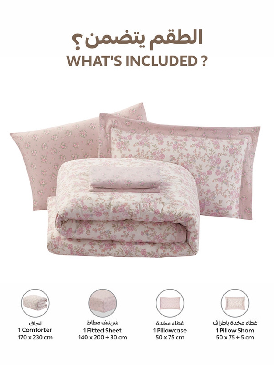 4-Piece Single Comforter Set, 170x230 cm, Reversible Printed, Brushed Microfiber, 350 GSM Down Alternative Filling, (Dusty Rose)