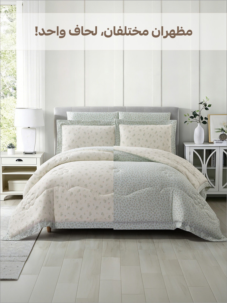 4-Piece Single Comforter Set, 170x230 cm, Reversible Printed, Brushed Microfiber, 350 GSM Down Alternative Filling, (Pistachio)