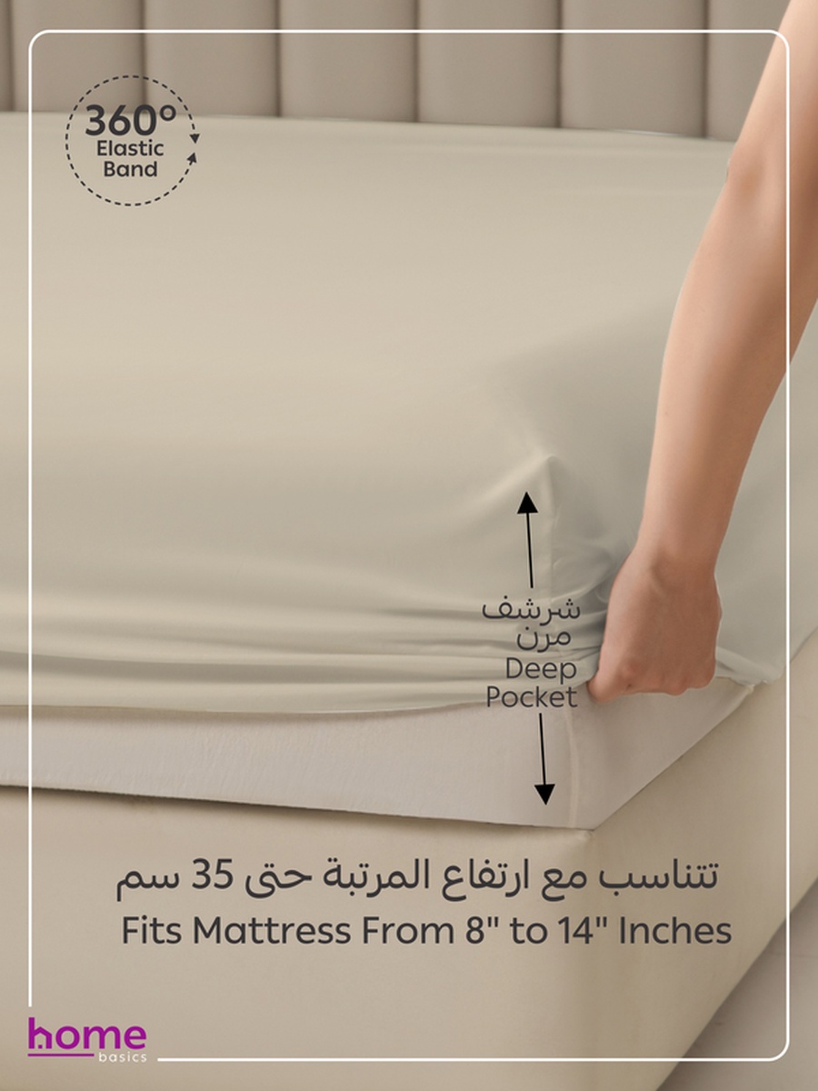 3-Piece Fitted Sheet Set, 200x200 cm - Super King Size Sheet and Pillowcases, (Fog)