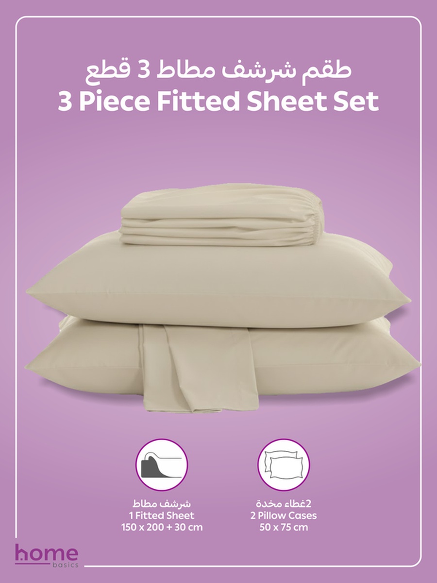 3-Piece Fitted Sheet Set, 150x200 cm - Queen Size Sheet and Pillowcases, (Fog)
