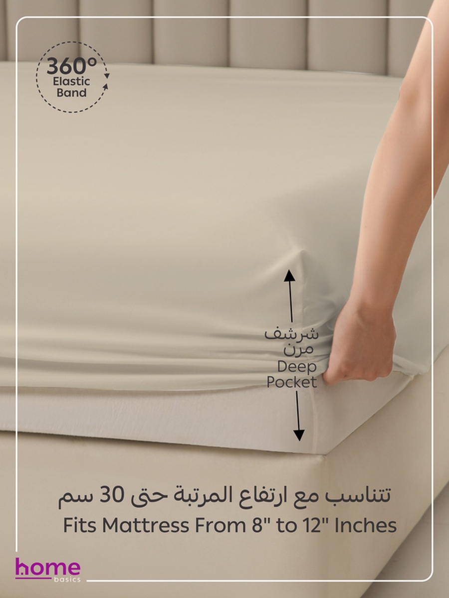 3-Piece Fitted Sheet Set, 150x200 cm - Queen Size Sheet and Pillowcases, (Fog)