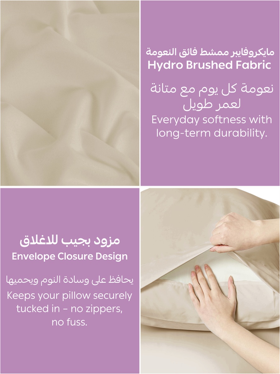 3-Piece Fitted Sheet Set, 150x200 cm - Queen Size Sheet and Pillowcases, (Fog)