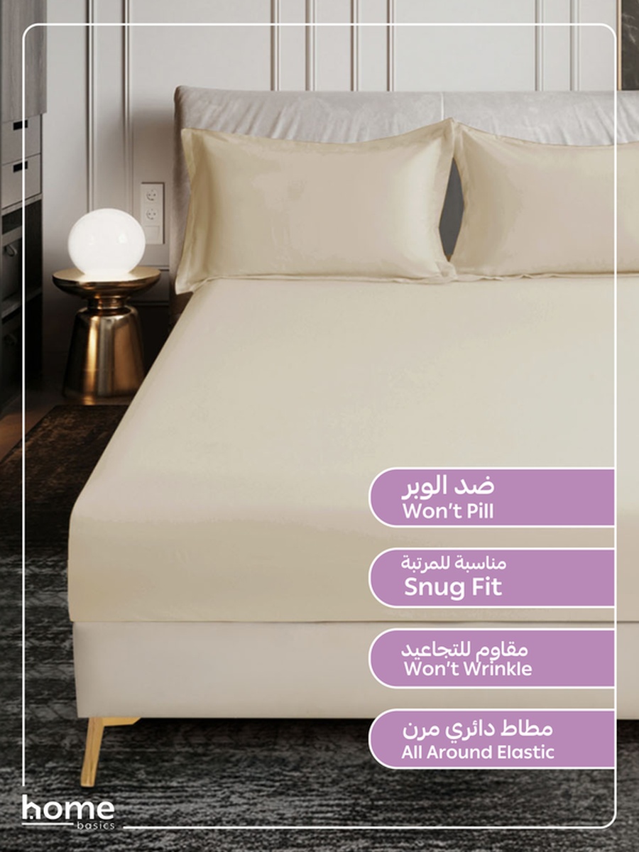 2-Piece Fitted Sheet Set, 90x190 cm - Single Size Sheet and Pillowcase, (Fog)