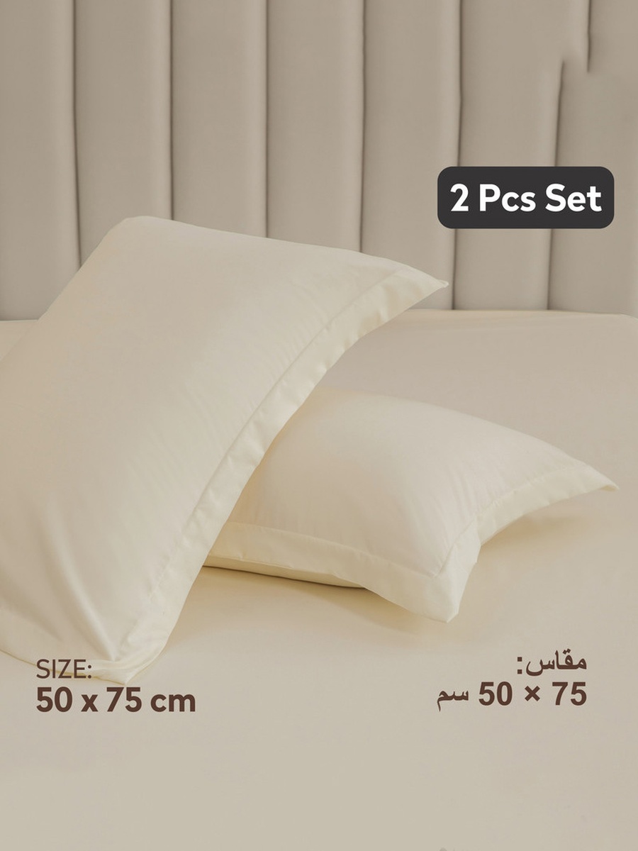 طقم غطاء وسادة قطعتان، 50x75 سم بإغلاق متداخل لون ضبابي