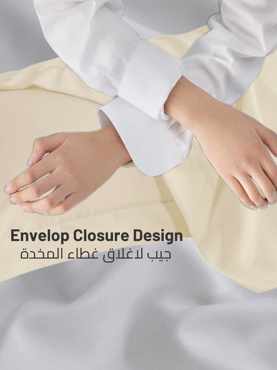 طقم غطاء وسادة قطعتان، 50x75 سم بإغلاق متداخل لون ضبابي
