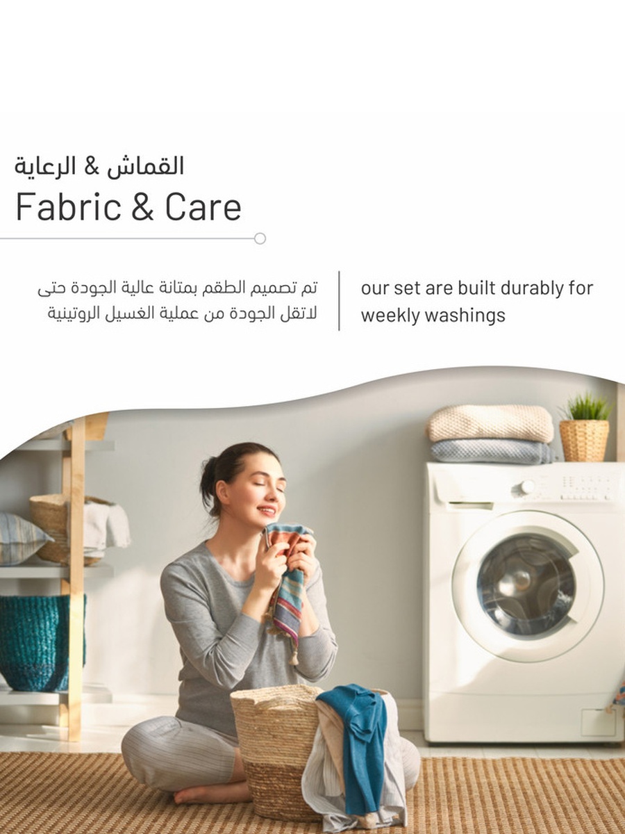 طقم غطاء وسادة قطعتان، 50x75 سم بإغلاق متداخل لون ضبابي
