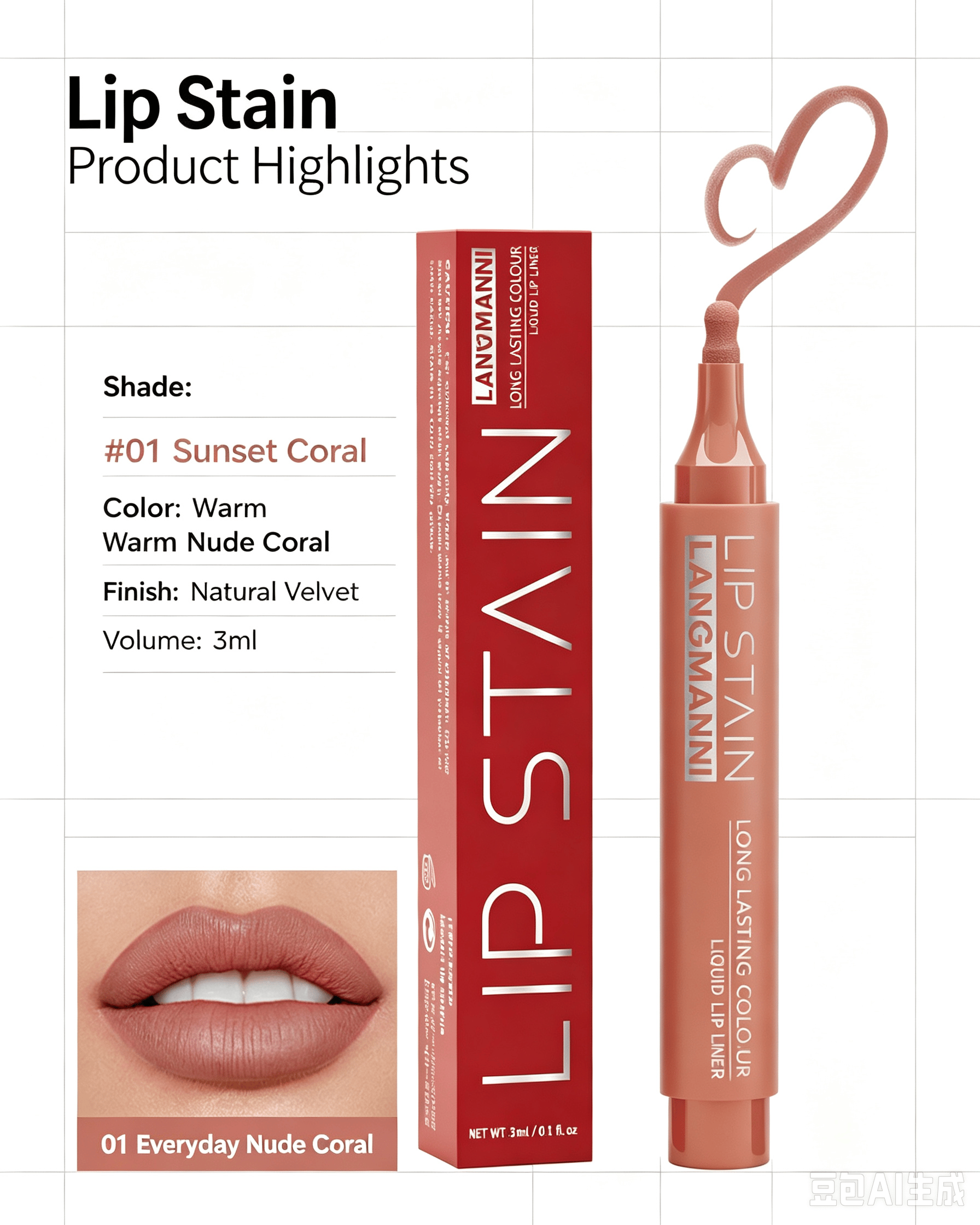 Lip Stain #01 Sunset Coral