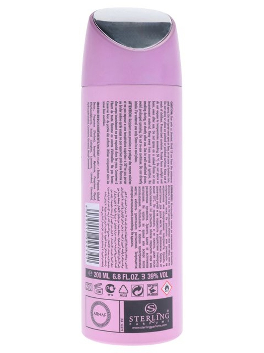 Club De Nuit 200Ml Body Spray
