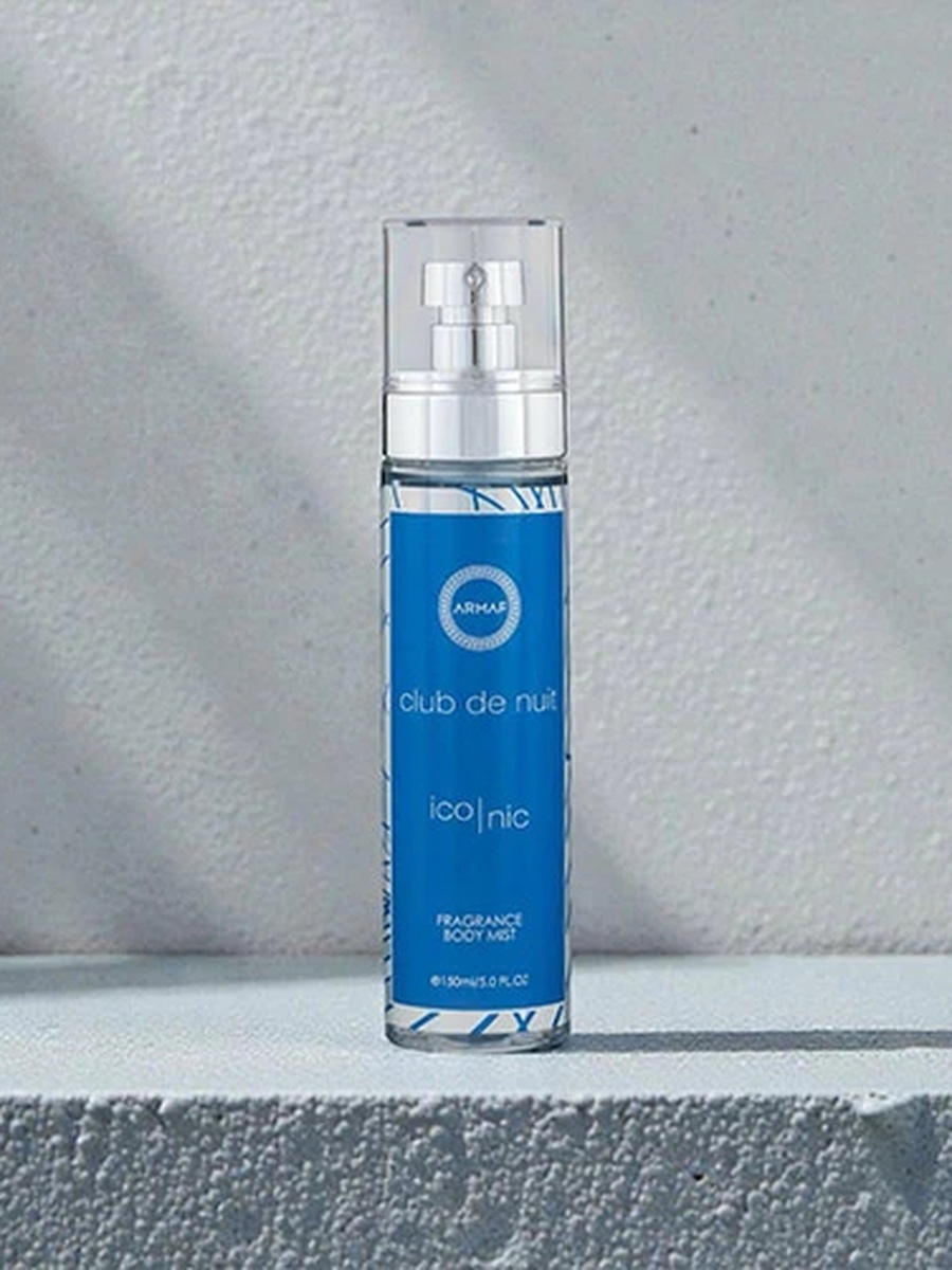 معطر جسم كلوب دي نوي بلو ايكونيك، 150 مل