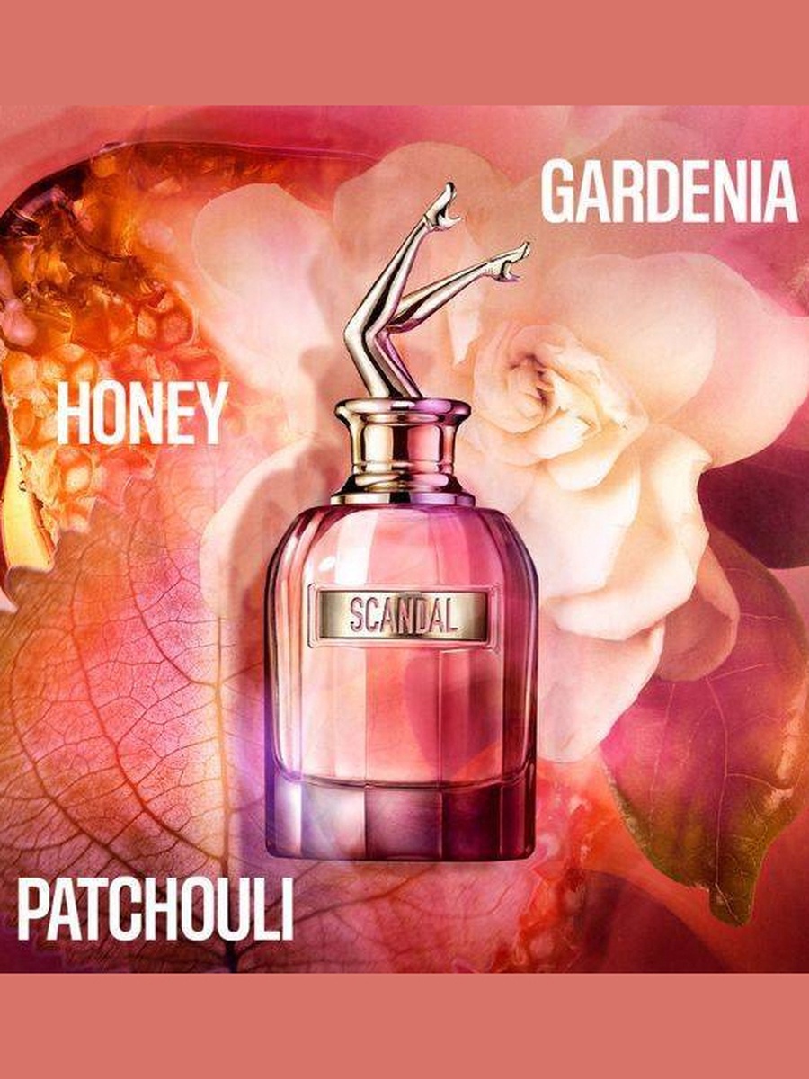 Scandal Eau De Parfum 50Ml