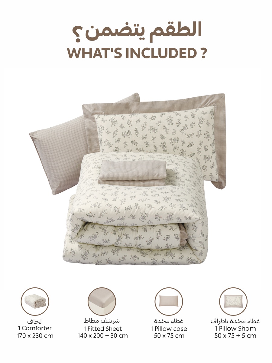 4-Piece Single Comforter Set, 170x230 cm, Reversible Printed, Brushed Microfiber, 350 GSM Down Alternative Filling, (Ivory/Grey)