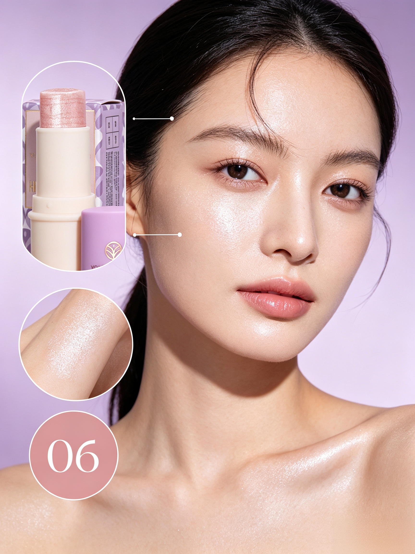 YOUNG VISION Luminous Pink Liquid Highlighter Stick - Long-Lasting Glow for Face and Body