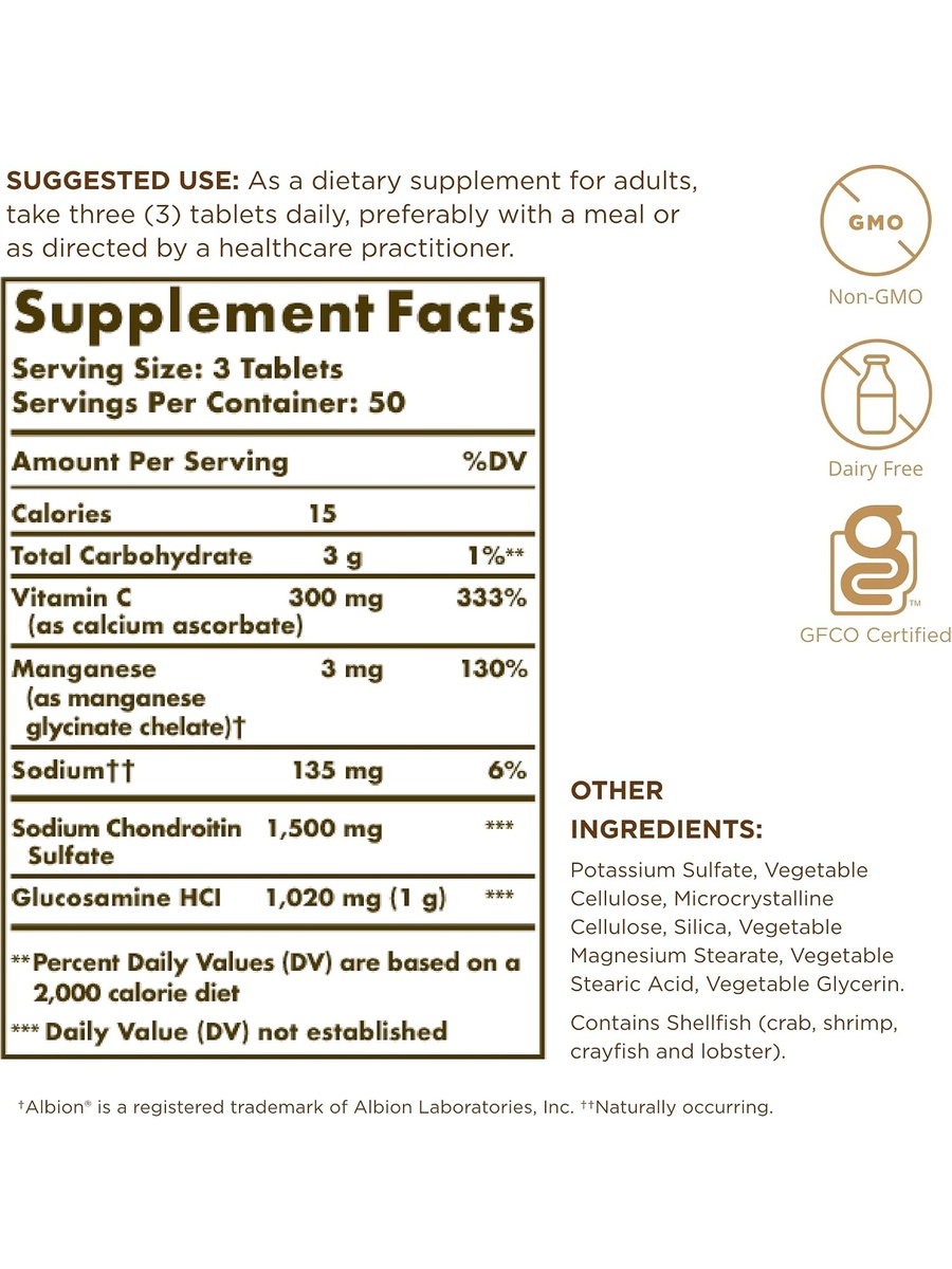 مركب الجلوكوزامين والكوندرويتين فائق القوة لدعم صحة المفاصل، 150 كبسولة
