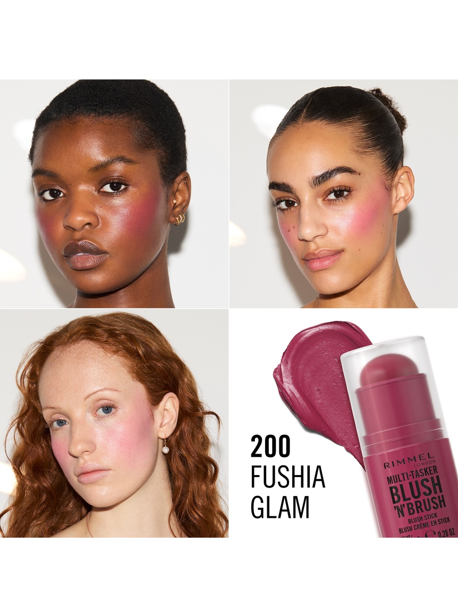 Multi-Tasker Blush N Brush Stick - Fushia Glam, 8G