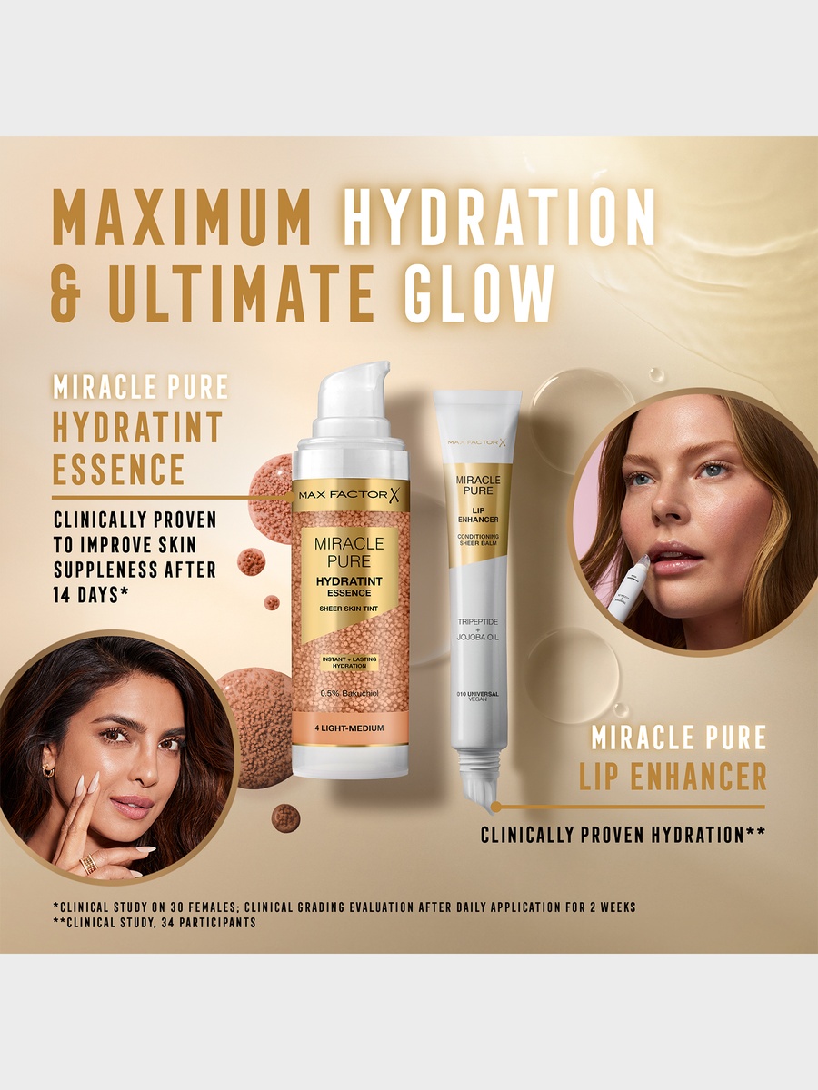 مرطب شفاه ميراكل بيور ليب انهانسر يونيفرسال 010