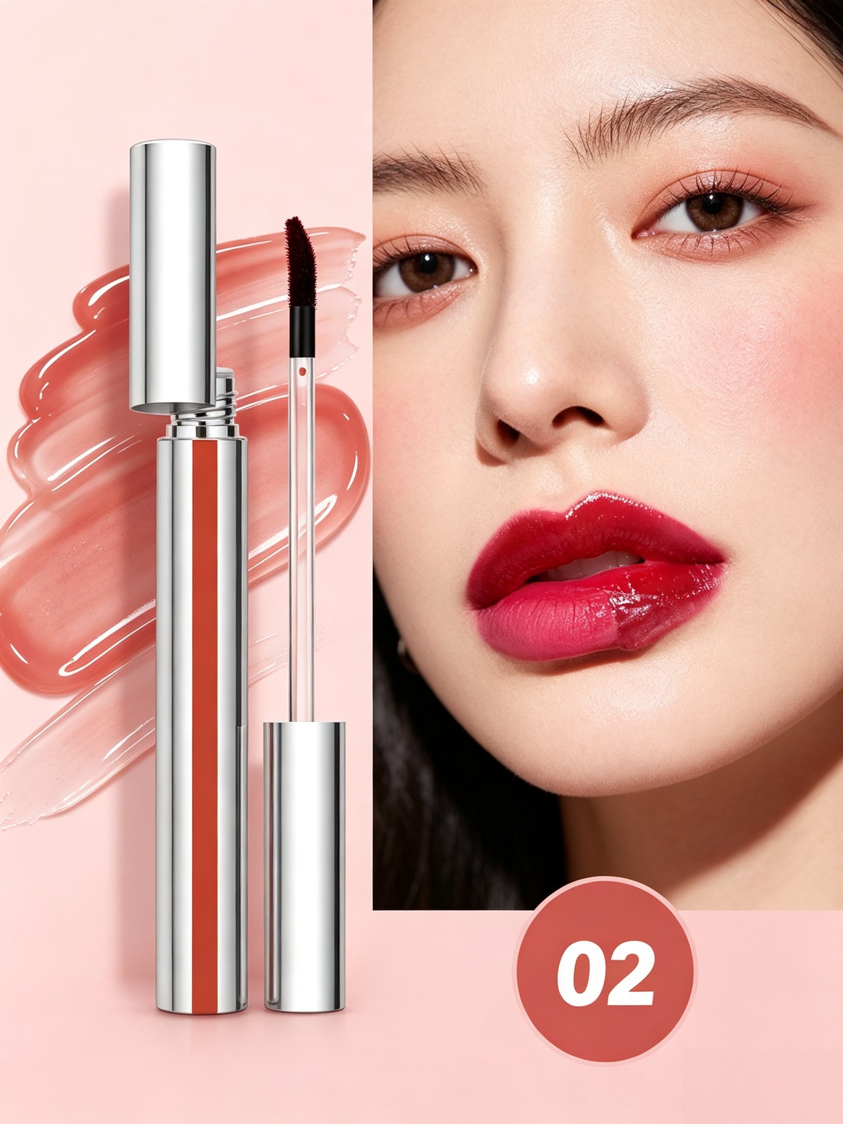 Peel Off Lip Liner