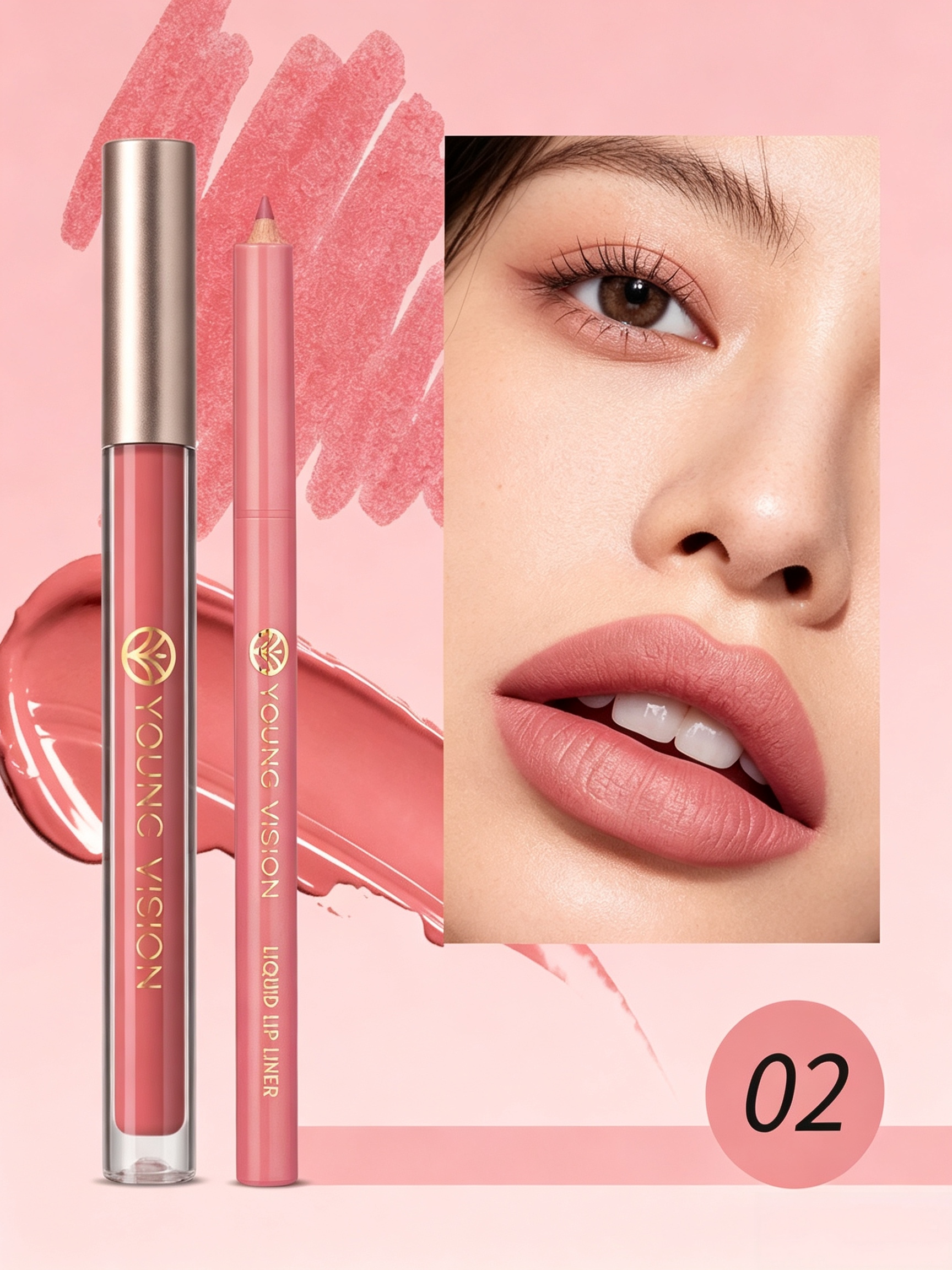 Lip Liner and Matte Lip Mud 2 in 1 Set