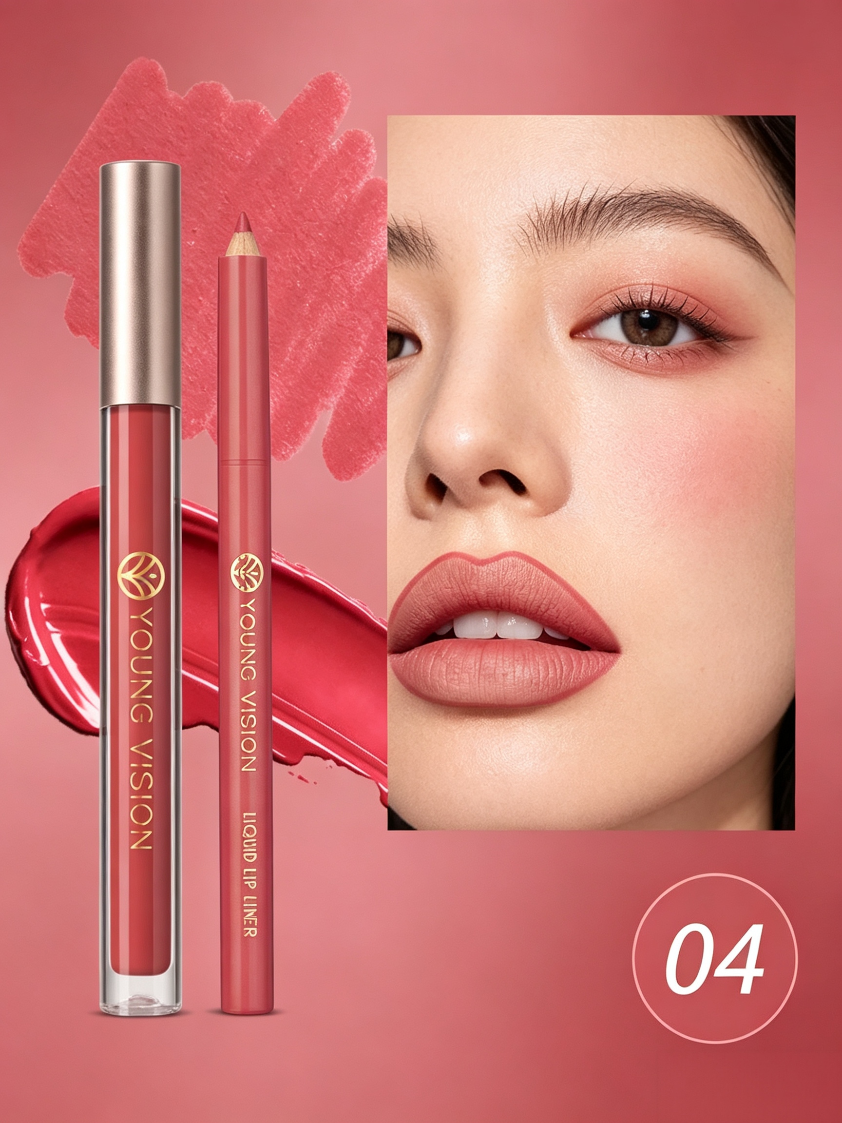 Lip Liner and Matte Lip Mud 2 in 1 Set